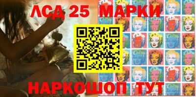 дживик Краснодар
