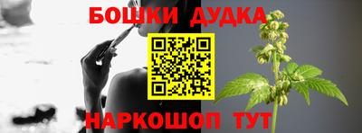 дживик Краснодар