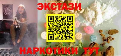 дживик Краснодар