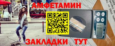 ПСИЛОЦИБИНОВЫЕ ГРИБЫ Краснокаменск