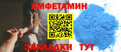 ПСИЛОЦИБИНОВЫЕ ГРИБЫ Краснокаменск