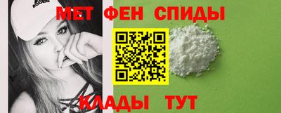дживик Краснодар