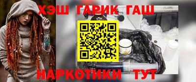 мдма Краснознаменск